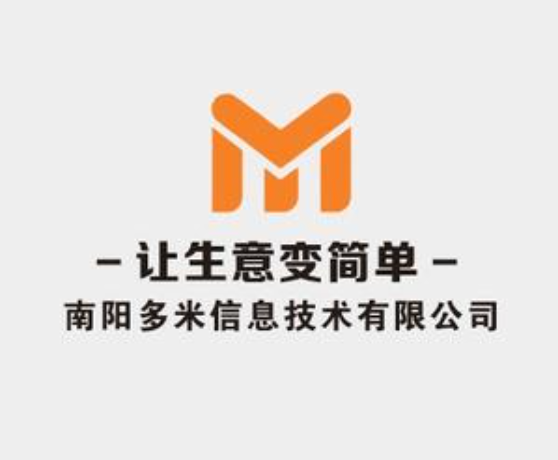 南阳多米信息 Logo